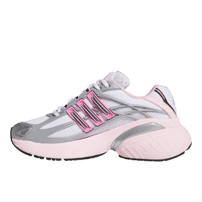 Adistar XLG 2.0 Lace Up Sneakers